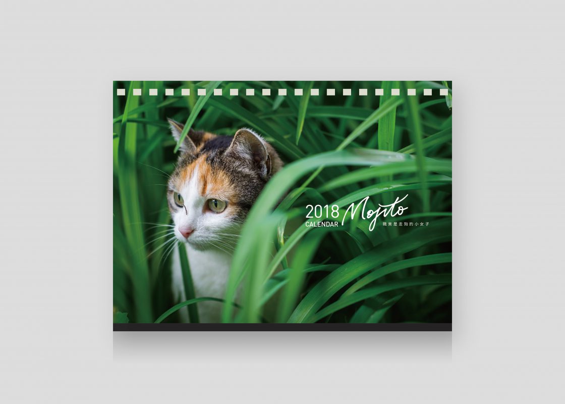 22018 Mojito 貓咪桌曆筆記本